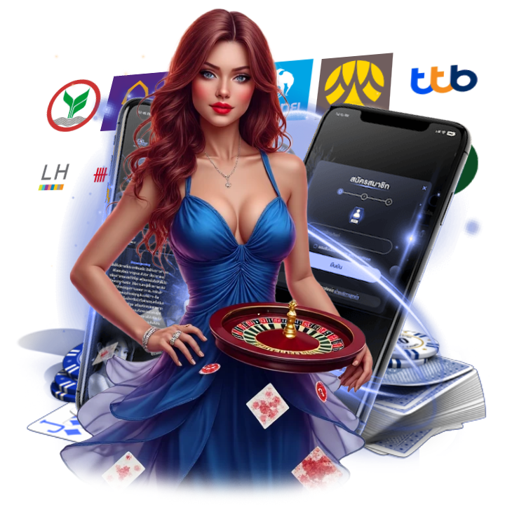 การเพิ่มโอกาส